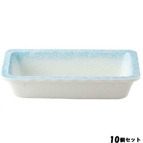 【10セット】和風フードパン 1／3(深)ブルー白吹 36K410－03