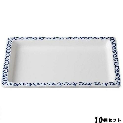 【10セット】和風フードパン 1／2(浅)青唐草 36K411－02