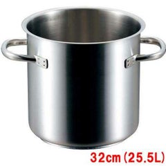 パデルノ 寸胴鍋 1001 (蓋無) 32cm 【送料無料】