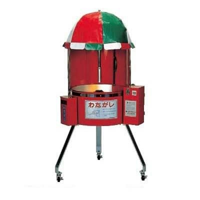 わた菓子自動販売機 CA-6型 電気式 【送料無料】