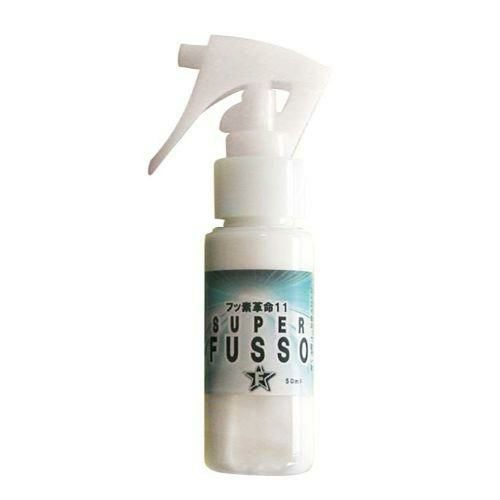 フッ素コート剤 フッ素革命11(スプレータイプ) 50ml