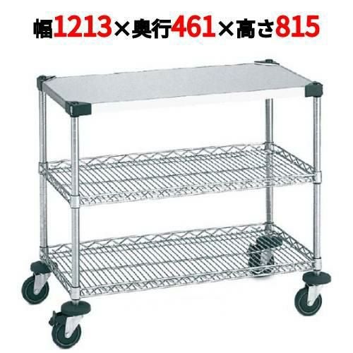 サイドアップエレクターカート ワーキングカート 2型 NWT2CU-S