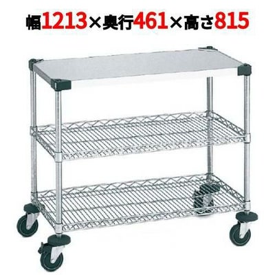 サイドアップエレクターワーキングカート 2型 NWT2CU-S