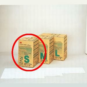 ダスターキット用スペアクロス レギュ-ラー50シート 3M 小型用(S)