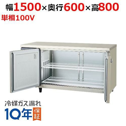 ニッセイ NA-9424AE 業務用 フトクリームフリーザー 三相200V 中古】卓上ソフトクリームフリーザー ニッセイ NA-9424AE 幅298×奥行