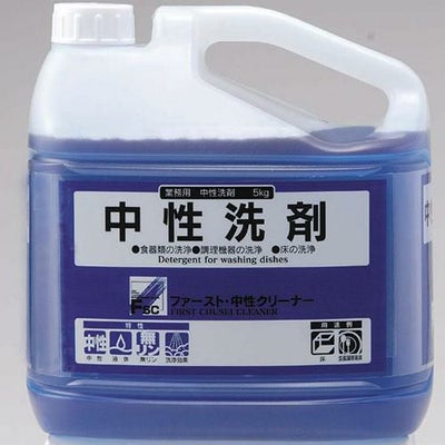 ファースト・中性クリーナー 5kg(6倍濃縮タイプ) 4本入(中性洗剤)