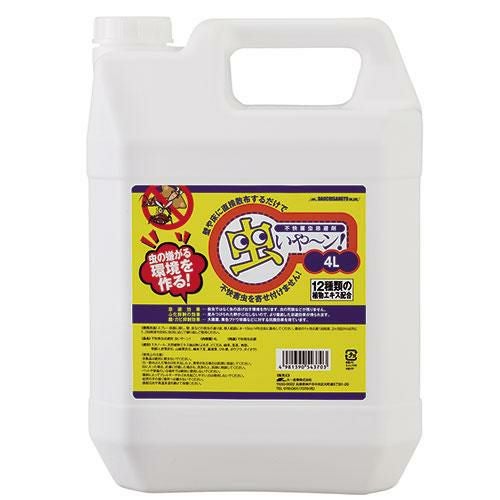 虫イヤ～ン！ 4L(直接散布タイプ)*専用スプレーボトル付(不快害虫忌避剤)