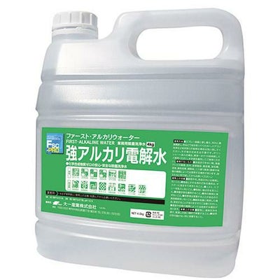 ファースト・アルカリウォーター 4kg 4本入(強アルカリ電解水)