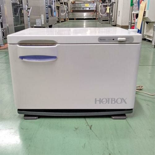 中古タオルウォーマーの通販ならテンポスドットコム