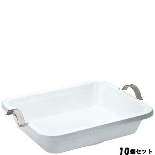 【10セット】UK アルミニウム IH角フードパン 1／2 手付
