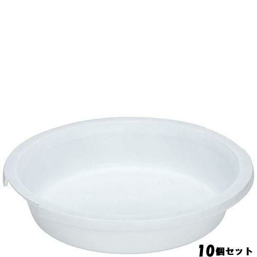 【10セット】UK アルミニウム IH丸フードパン S