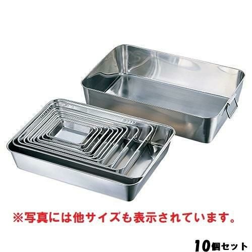 【10セット】18-8 角バット 15枚取 