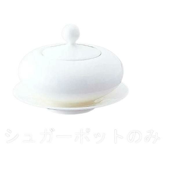 エチュード シュガーポット ET0306