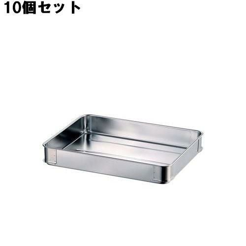10セット】18-8 そば・餃子バット小・60 /業務用/新品/送料無料