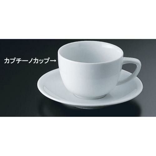 RT エポック 10630-34852 カプチーノカップ