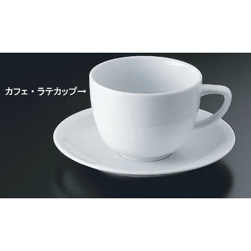 RT エポック 10630-34676 カフェ・ラテカップ