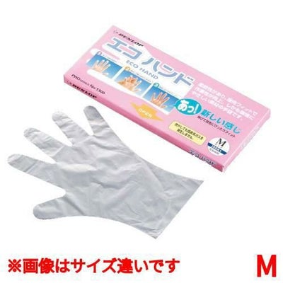 ダンロップ 手袋 エコハンド(100枚入)L 20μ
