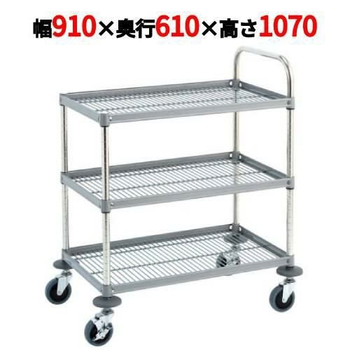 サイドアップワゴン RW型 スチール仕様 RW-P6109ST