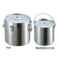 二重保温食缶 ステンレス 43cm