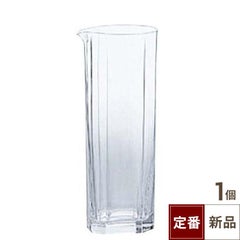 【カラフェ シュマール B-6599】 高さ210(mm)【グループA】