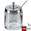 ガラス カラシ入れ No.244/業務用/新品