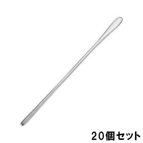 マドラー 18-8 タクトマドラー(艶消し) 長さ206mm【20個セット】