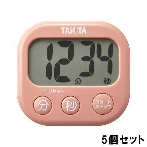 抗菌でか見えタイマー TD-429 タニタ【5個セット】