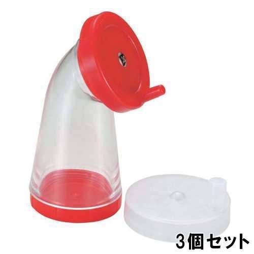 ごますり器 スリッキーN 卓上用品【3個セット】