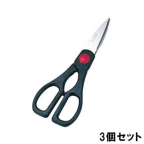 エクセルキッチン鋏 KB-301【3個セット】