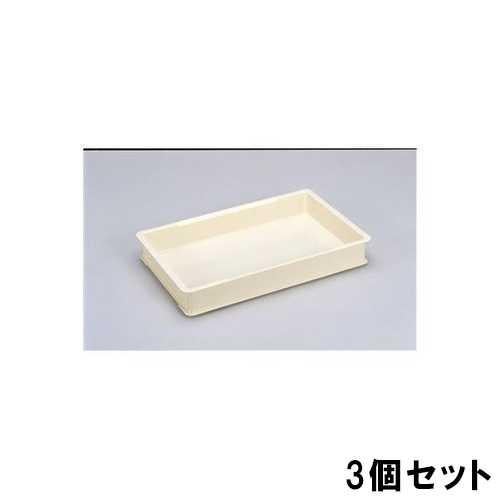 トンボ フードコンテナー 大(餅型)【3個セット】