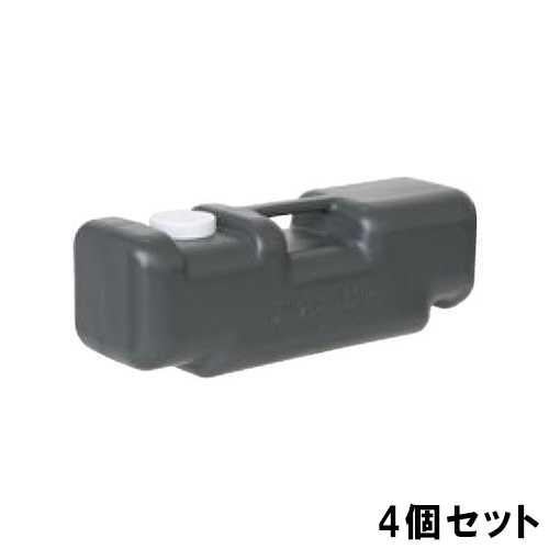 注水タンク バリウエイト 大 42115CGY チャコールグレー 【4個セット】