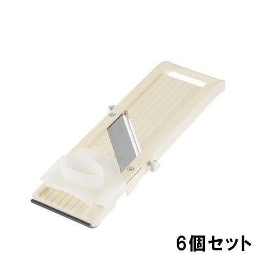 野菜調理器 ベンリナー No.64【6個セット】