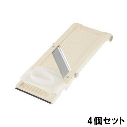万能野菜調理器 スーパーベンリナーNo.95 プロフェッショナルシリーズ【4個セット】