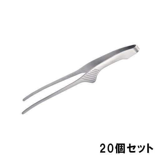 トング EBM 18-0 クレバートング エコノミータイプ EBM 【20個セット】