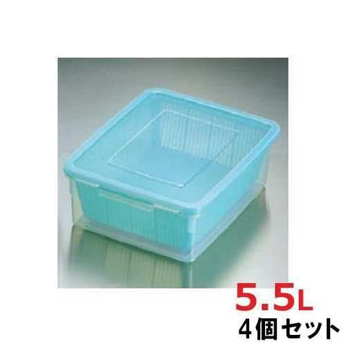 ザル ザルコン 角型 グリーン 5.5L 【4個セット】