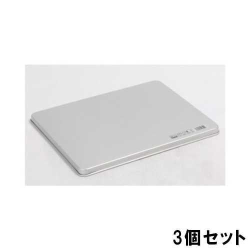 【TKG】アカオアルミ システムバット蓋 小/AKAO/9-0144-0903【3個セット】