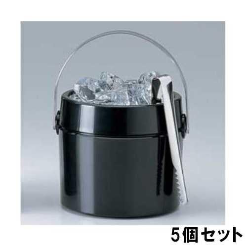 Ｔ型プラスチック２重アイスペール【5個セット】