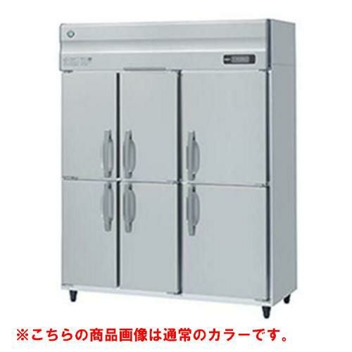 HR-150A-1-6D-BK 【ホシザキ】冷蔵庫 ブラックステンレス 幅1500×奥行800×高さ1910(～1940)(mm)単相100V/
