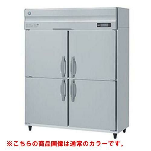 HR-150A-1-BK 【ホシザキ】冷蔵庫 ブラックステンレス 幅1500×奥行800×高さ1910(～1940)(mm)単相100V/
