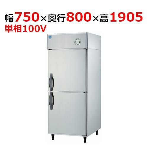TGFL-B35C 【タニコー】 ガスフライヤー 低輻射熱式 NB ガスフライヤー
