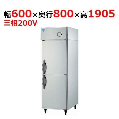 LNXA-0683CD 【大和冷機】 縦型冷蔵庫 幅600×奥行800×高さ1905mm三相 