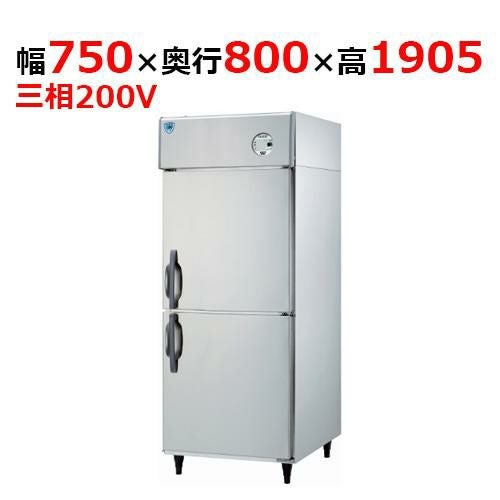 LNXA-0783CD 【大和冷機】 縦型冷蔵庫 幅750×奥行800×高さ1905mm三相200V