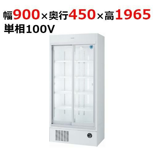 【大和】ダイワ 冷蔵 ショーケース 業務用 厨房器具 4141DP-S 2015年製 ダイワ・大和 冷蔵テーブル型ショーケース 型式：4461DP-S(旧番