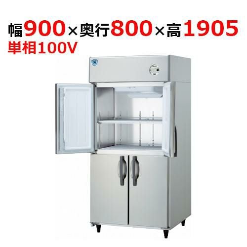 中古】冷凍冷蔵コールドテーブル ホシザキ RFT-150PNE1 幅1500×奥行600