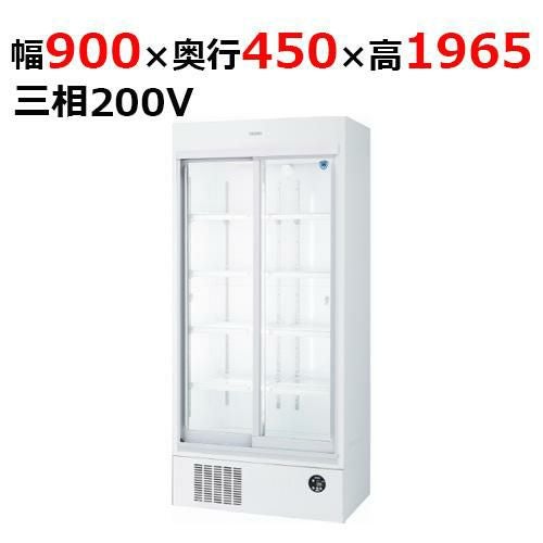 業務用/新品】【ニチワ電機】真空包装機(卓上タイプ) BOXER 42 XL II