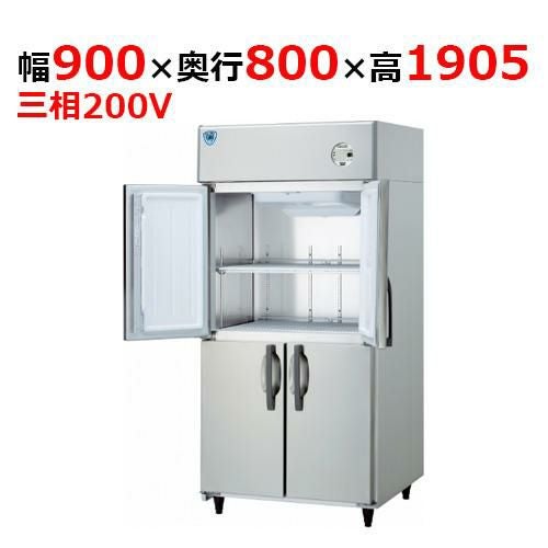 LNXA-0983CD-N 【大和冷機】 縦型冷蔵庫 幅900×奥行800×高さ1905mm三相200V
