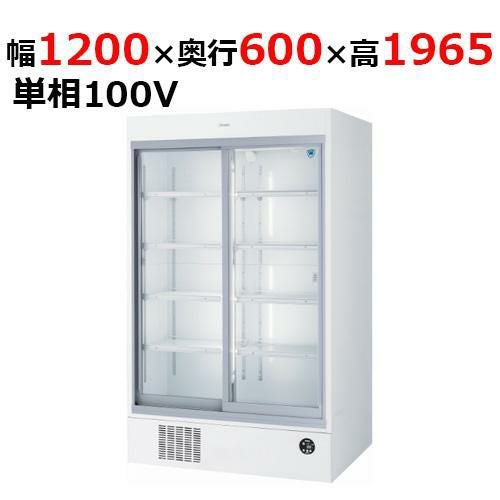 2022年 ホシザキ 業務用 テーブル形冷蔵ショーケース RTS-90STD ホシザキ テーブル形冷蔵ショーケース RTS-90STD 240204023955002