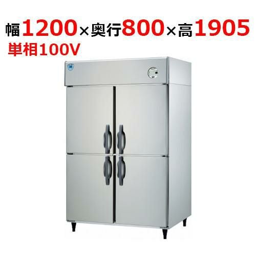 TGD-5 【タニコー】卓上ガスドンブリレンジ 幅720×奥行600×高さ185(mm