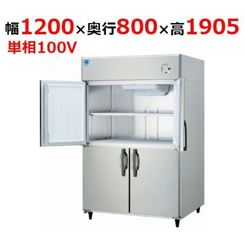 LNXA-1281CD-N 【大和冷機】 縦型冷蔵庫 幅1200×奥行800×高さ1905mm単相100V