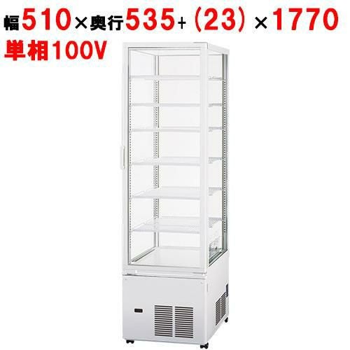 業務用/新品】【パナソニック】スイング扉ノンフロンショーケース SSR 
